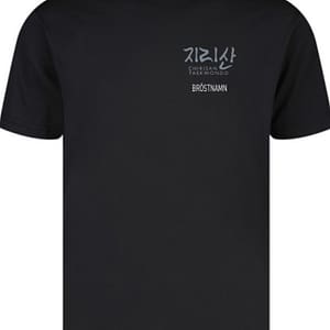 Craft Community 2.0 TEE
