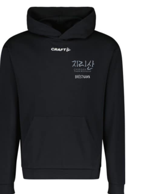 Craft Community 2.0 Hoodtröja